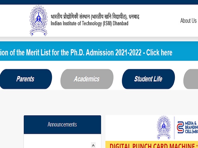 IIT धनबाद भर्ती 2021: 73 जूनियर असिस्टेंट पदों की वेकेंसी के लिए करें आवेदन @iitism.ac.in
